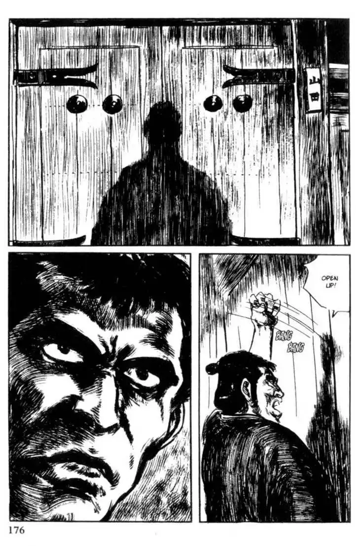 Samurai Executioner Chapter 10 32